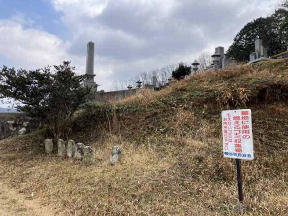 吸谷町墓地（加西市）のお墓