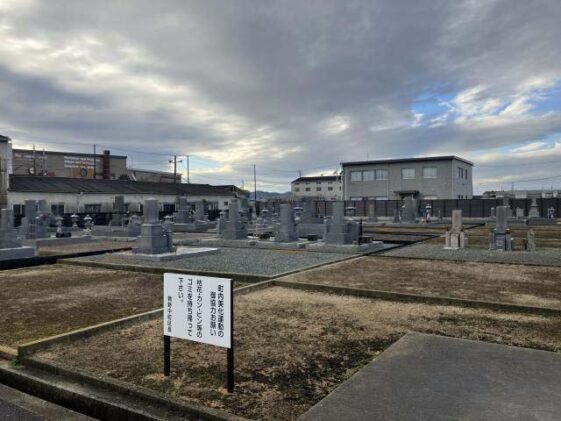 鶉野町墓地（加西市）のお墓