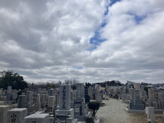 横山墓地（三田市）のお墓