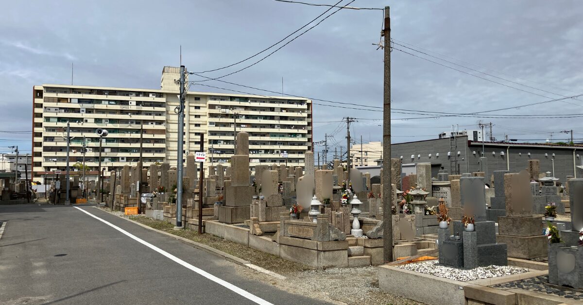長瀬墓地（東大阪市）納骨手伝い　大阪石材　実績No.1