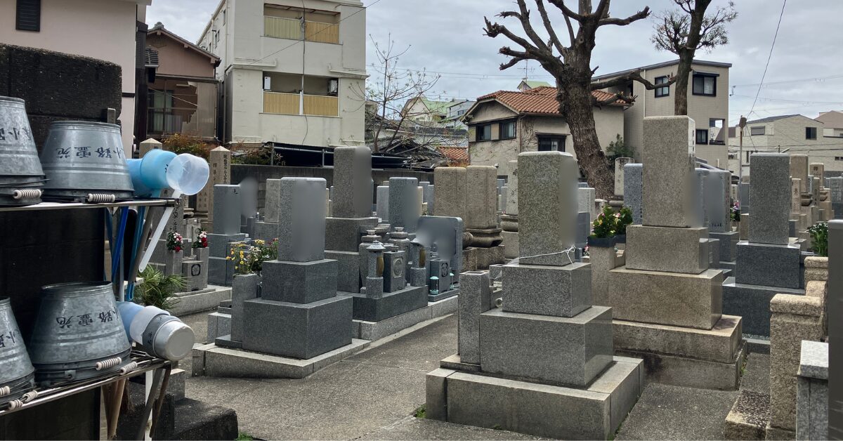 森小路霊園（大阪市旭区）お墓じまい　大阪石材枚方店