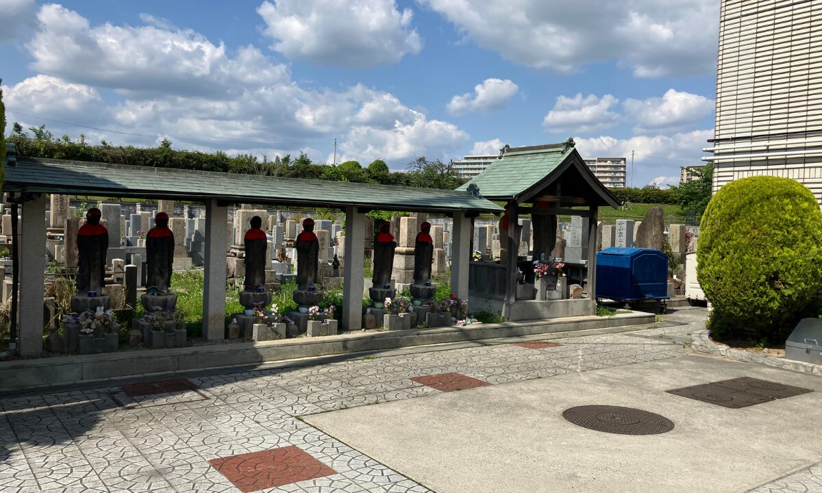 茨木市立霊園（茨木市）戒名彫刻　大阪石材