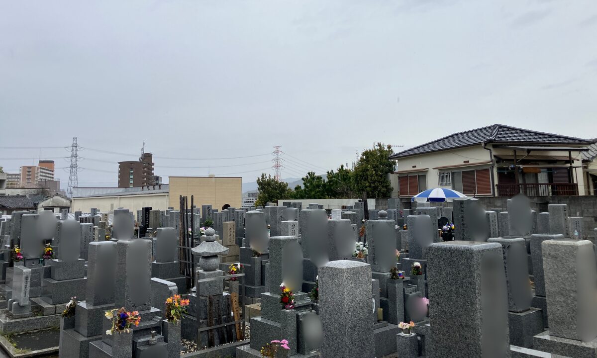 宇山霊園（枚方市）お墓じまい　抜魂式　大阪石材枚方店　施工実績No1