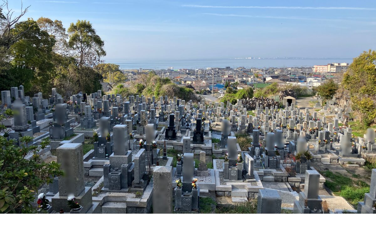箱作共同墓地（阪南市）お墓じまい　大阪石材工業　和泉店