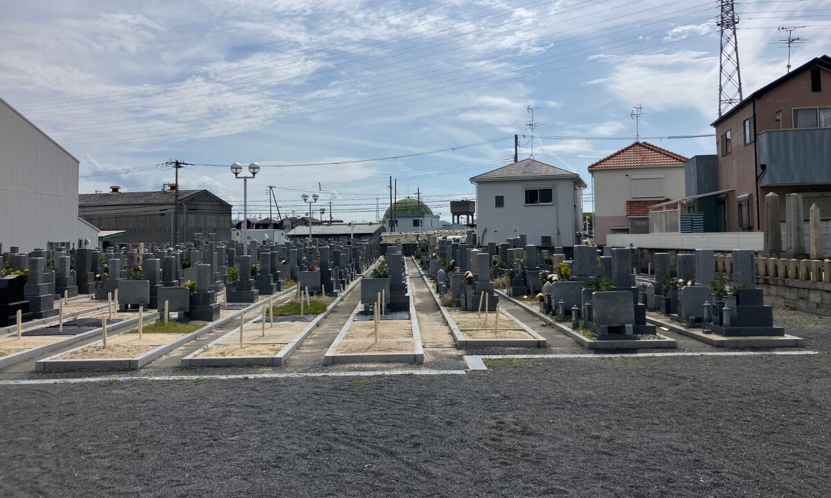 板原霊園（泉大津市）お墓じまい　大阪石材和泉店　