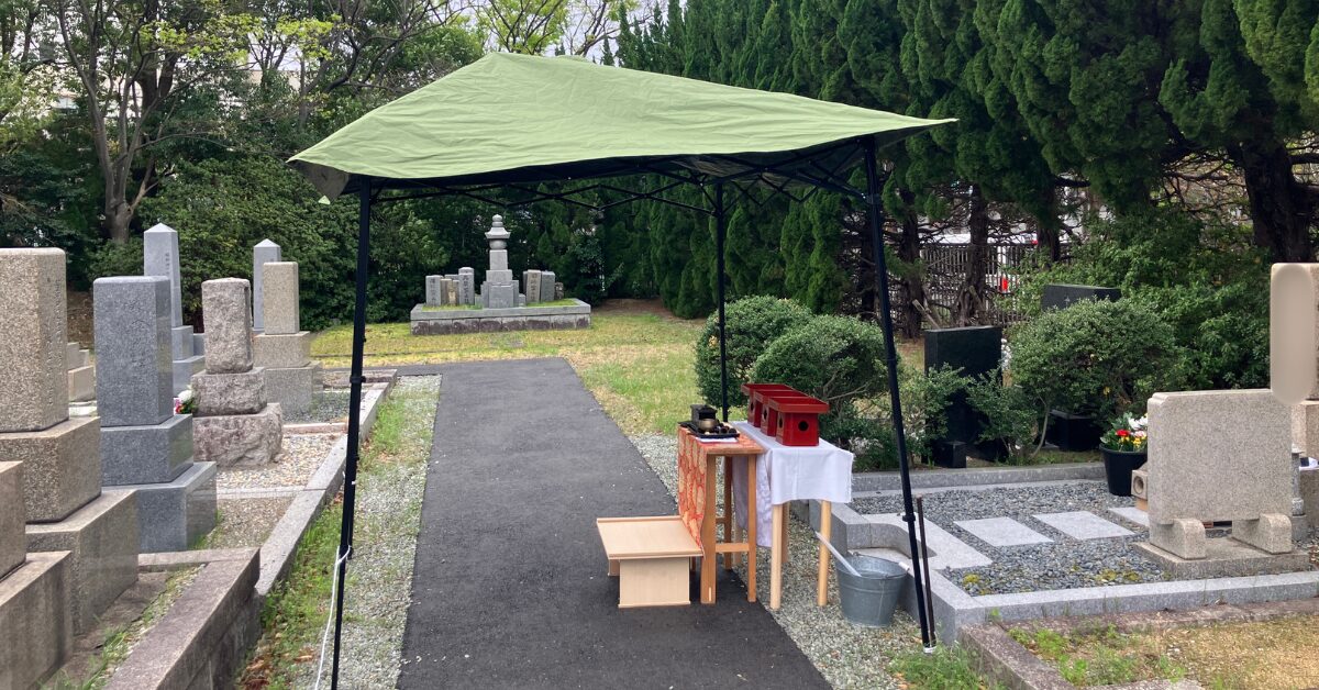 箕面市立霊園　納骨式のお手伝い　戒名彫刻　大阪石材