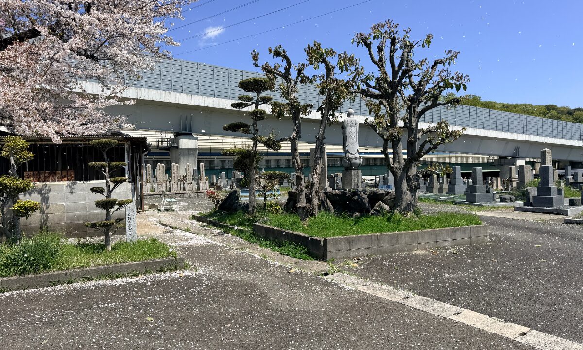 安満共同墓地(高槻市)納骨のお手伝い 大阪石材 高槻店