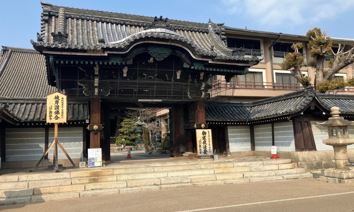 顕証寺（八尾市）お墓じまい　お性根抜き　大阪石材工業八尾店