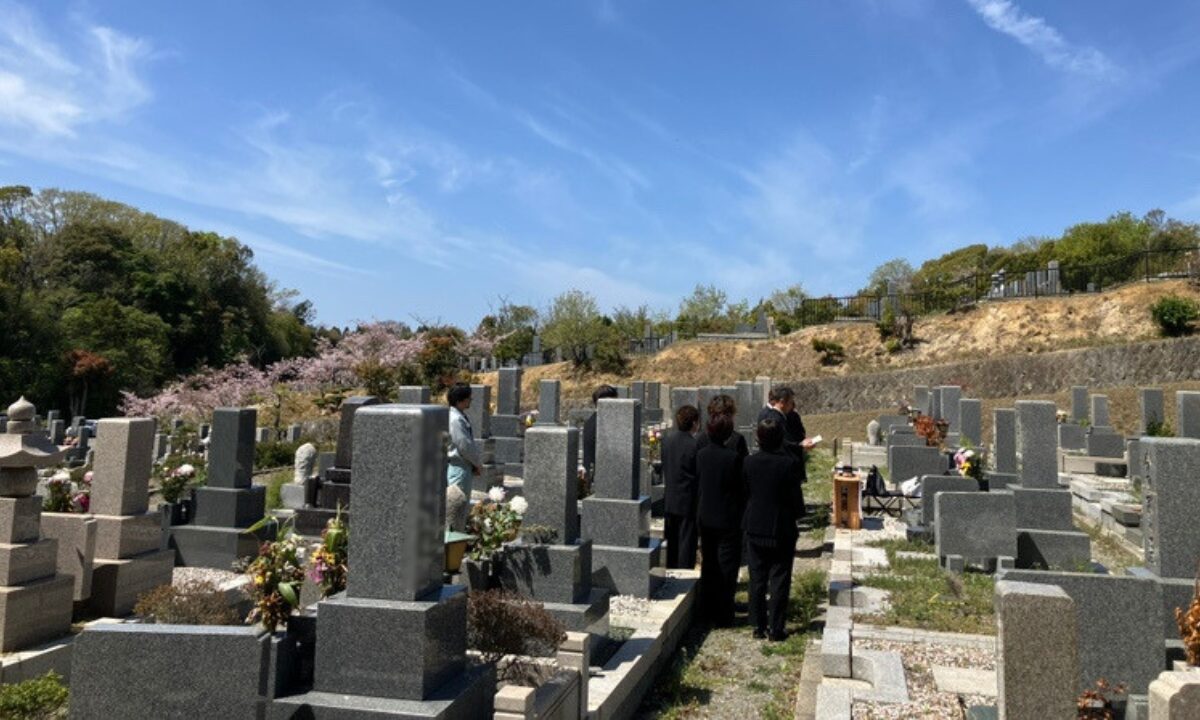 石ヶ谷墓園(明石市)お墓じまい お性根抜きのお手伝い 大阪石材神戸支店