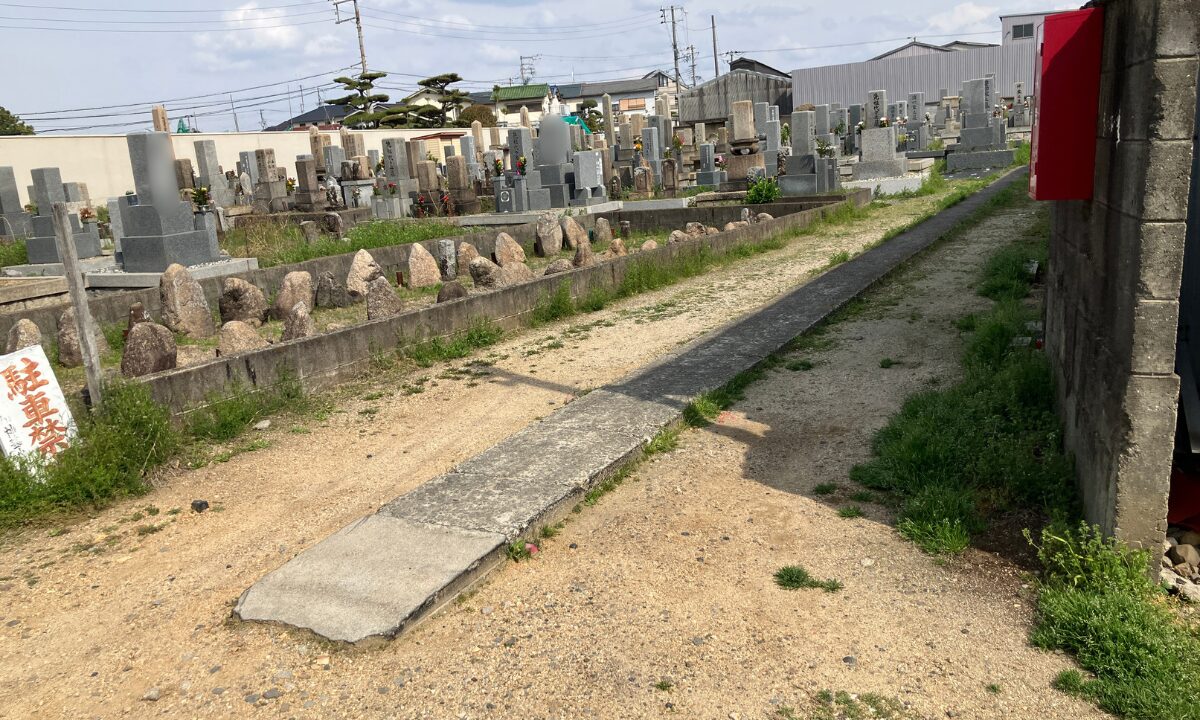 加神・畠中共同墓地（貝塚市）お墓参り代行　大阪石材工業