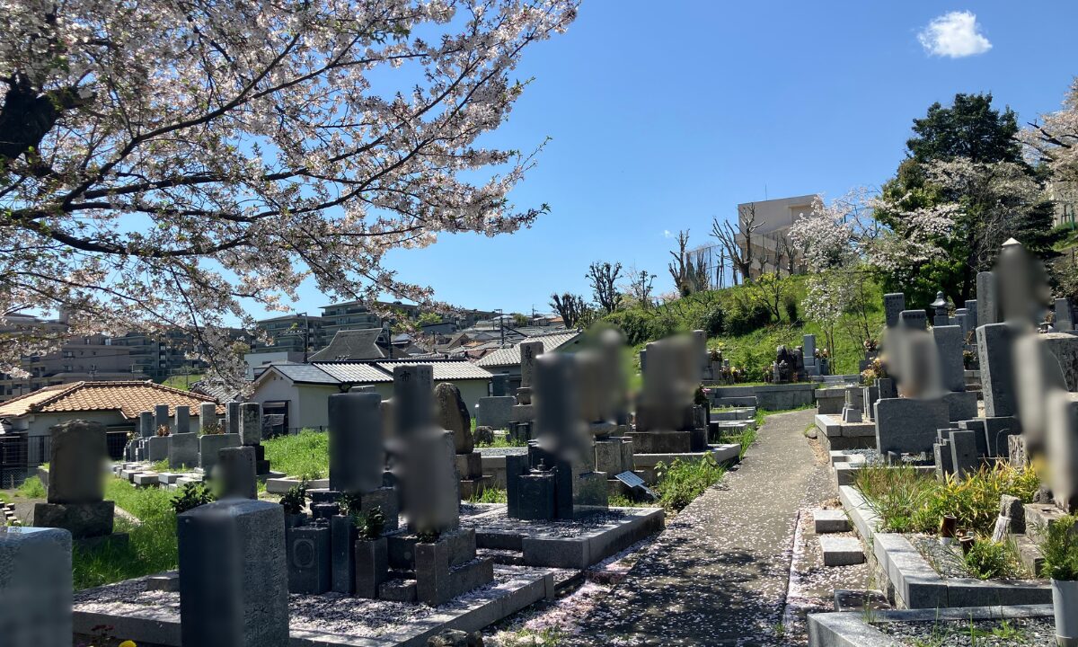 安満共同墓地(高槻市)納骨のお手伝い 大阪石材 高槻店