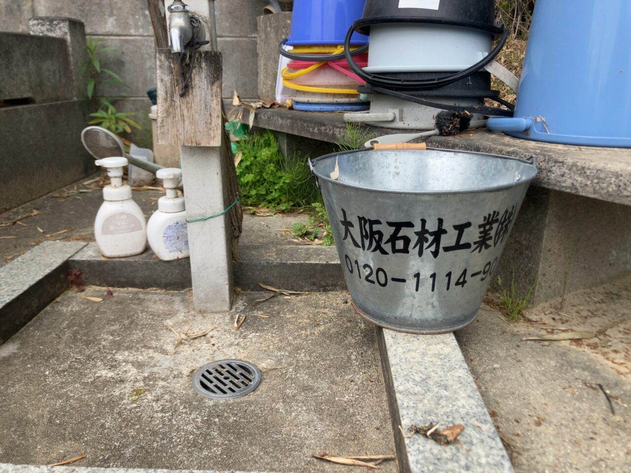 有里墓地(生駒市)大阪石材工業