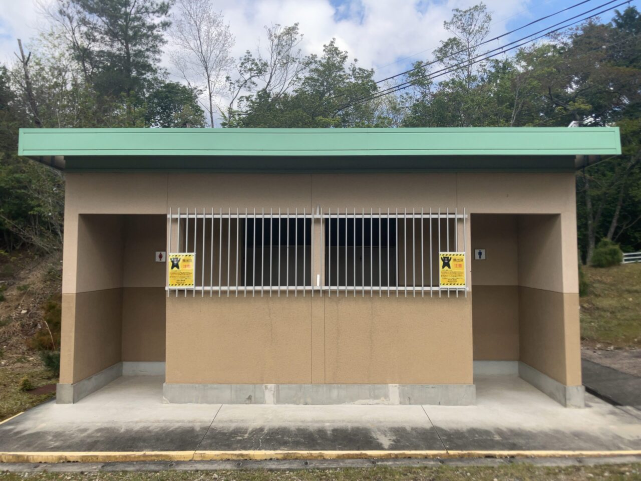 宇陀市営赤人霊苑（宇陀市）完全ガイド　大阪石材