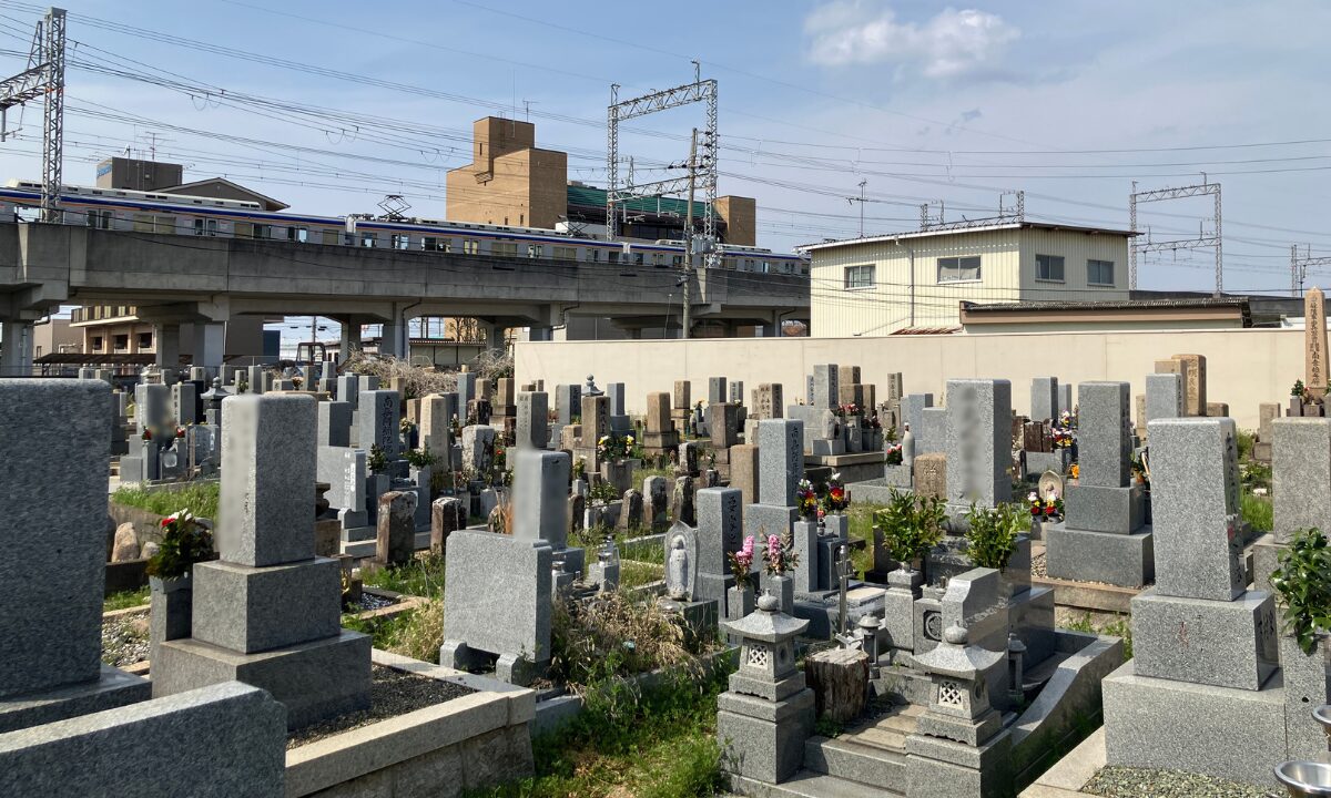 加神・畠中共同墓地（貝塚市）お墓参り代行　大阪石材工業