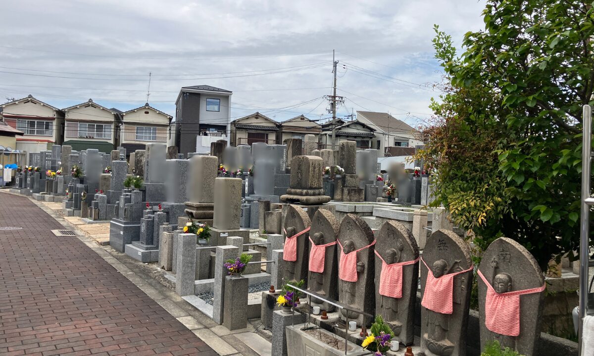 稲田墓地(東大阪市)戒名彫刻 大阪石材 指定石材店