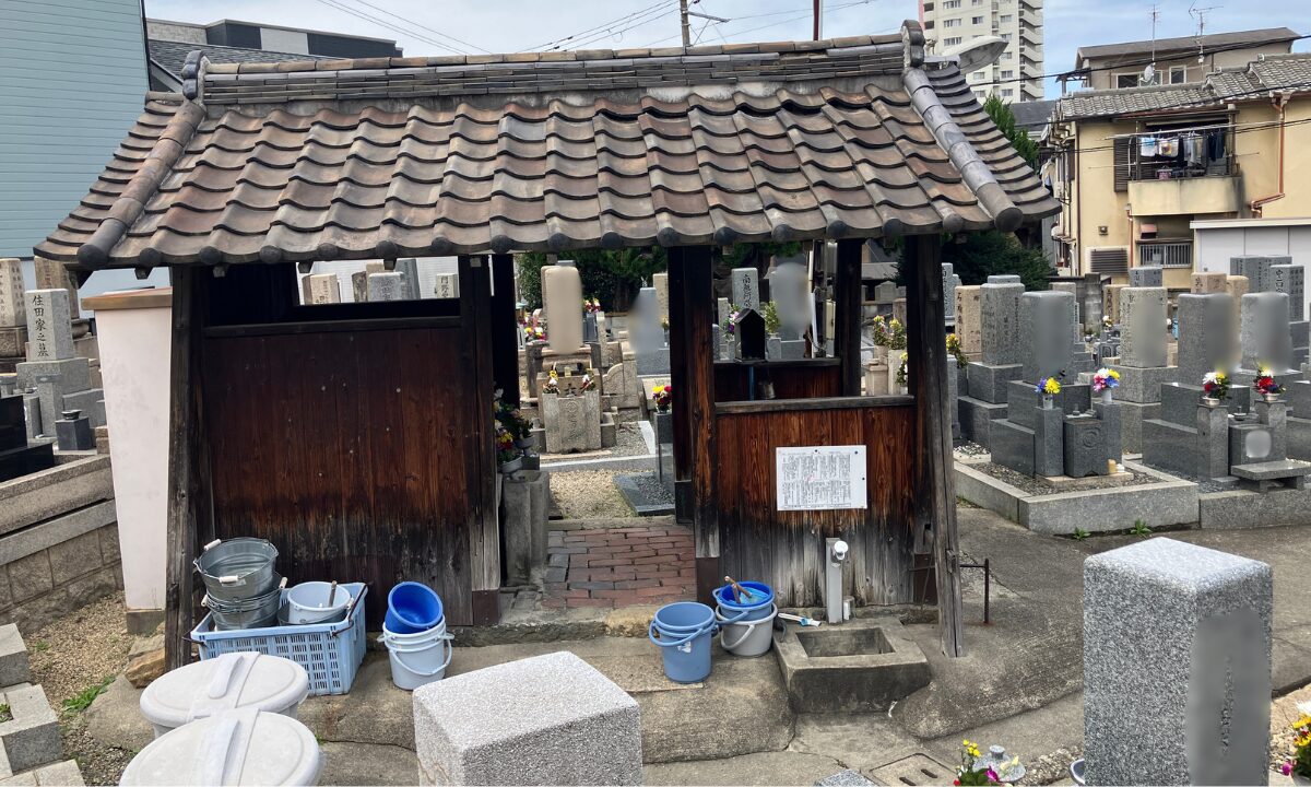森河内本郷墓地(東大阪市)お墓じまい 大阪石材