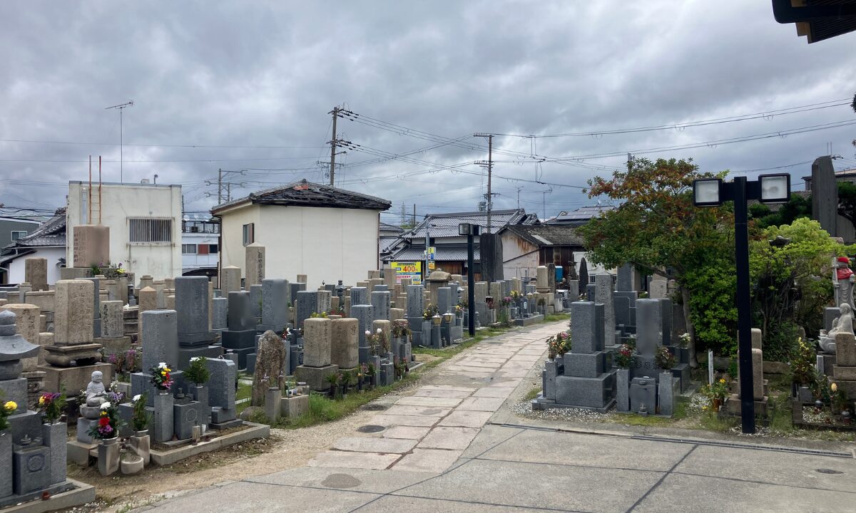 磯上三町・吉井町墓地（忠岡町）お墓じまい　大阪石材工業和泉店