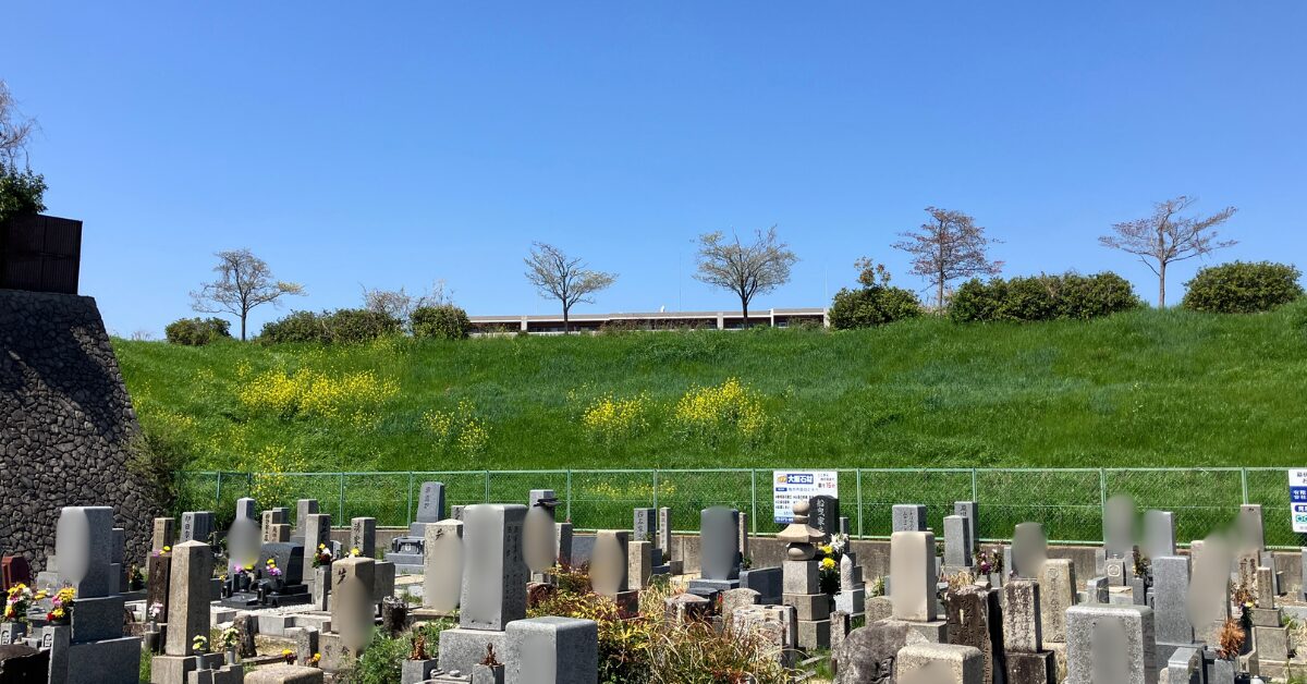 岡新町墓地(枚方市)墓地のご案内 大阪石材枚方店 指定石材店