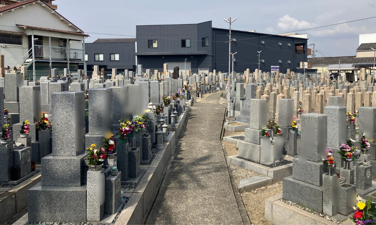 高倉墓地（東大阪市）お墓のリフォーム　大阪石材