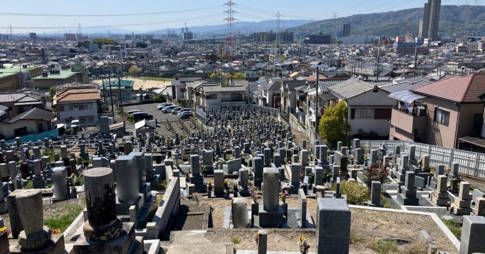 楠葉墓地(枚方市)墓地のリフォーム 大阪石材枚方店