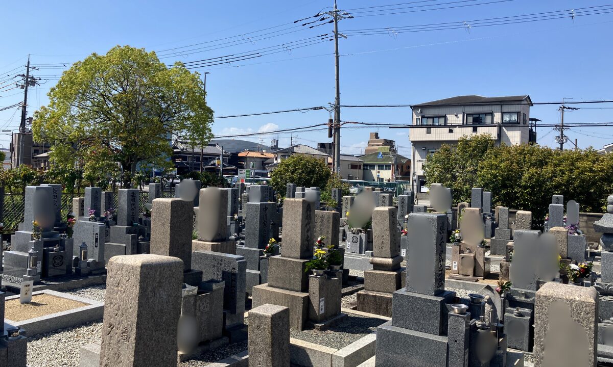松原墓地(東大阪市)空き区画のご案内 大阪石材