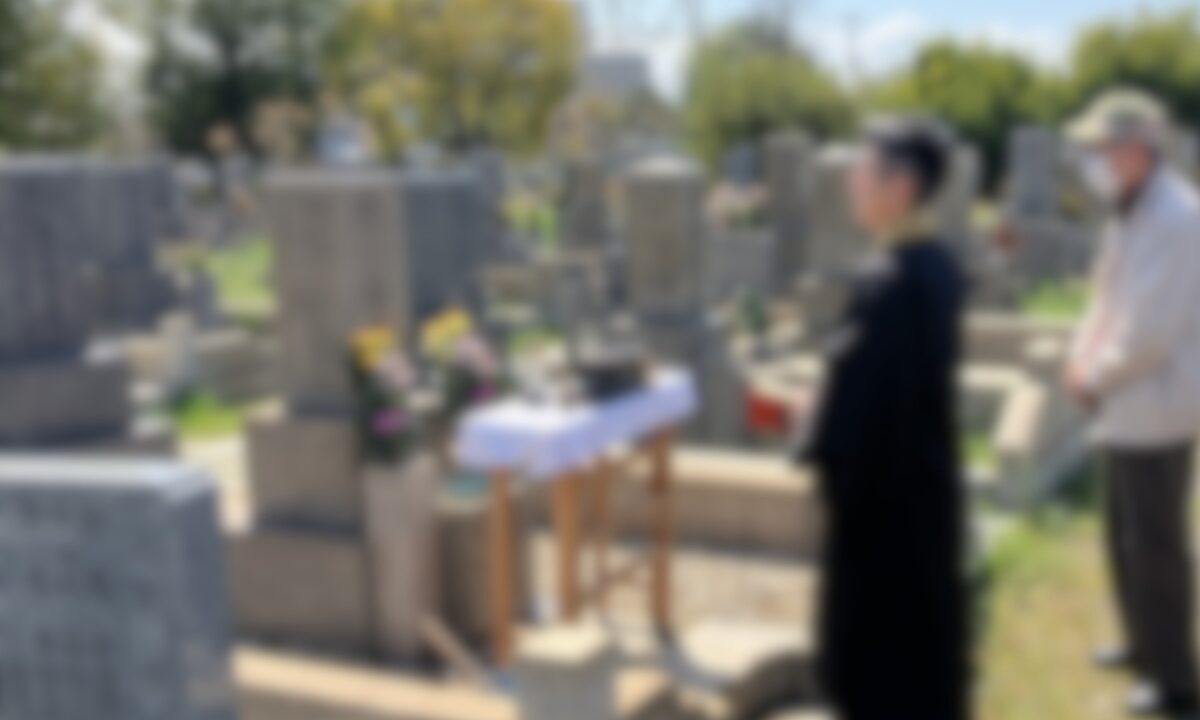 大阪市設瓜破霊園(大阪市平野区)お墓じまい 大阪石材