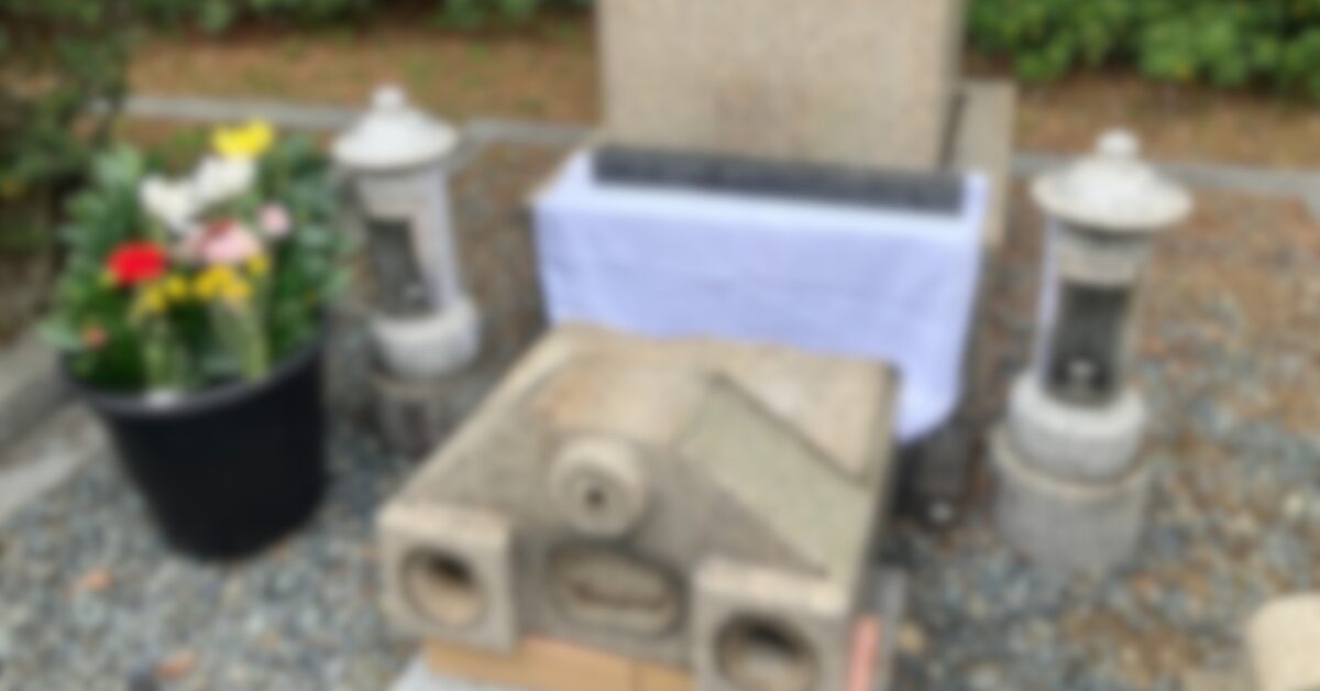 箕面市立霊園　納骨式のお手伝い　戒名彫刻　大阪石材