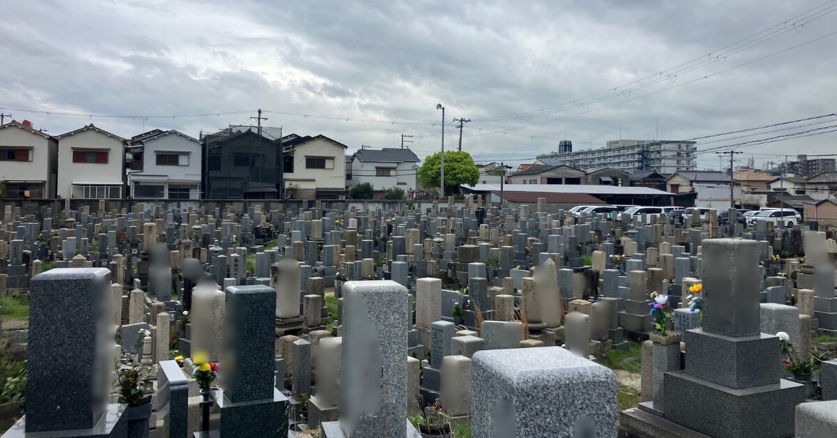 堀新墓地（貝塚市）お墓の引っ越し　大阪石材工業 