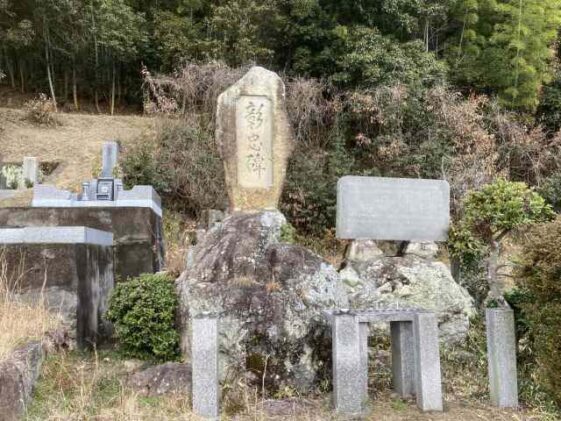 上太田墓地（揖保郡太子町）のお墓