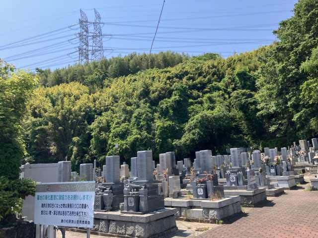 灘の松原海山霊苑（姫路市）のお墓