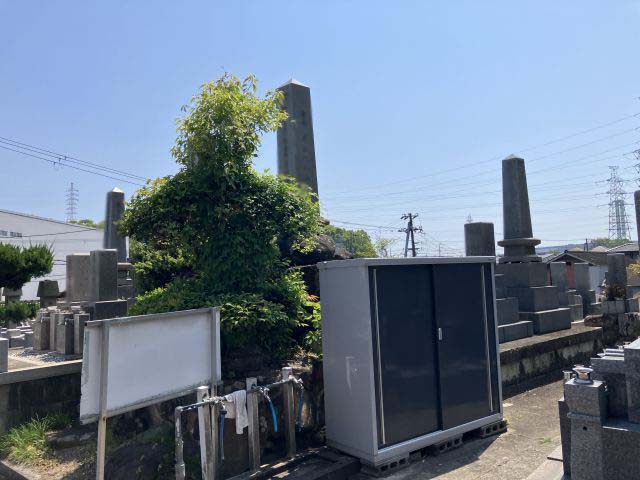 灘の松原海山霊苑（姫路市）のお墓