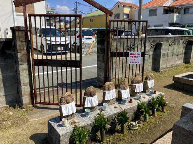 東墓地（尼崎市）のお墓