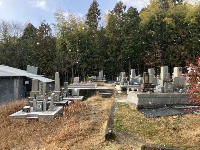 田野墓地（姫路市）のお墓