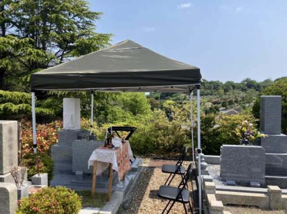 甲山墓園（西宮市）のお墓