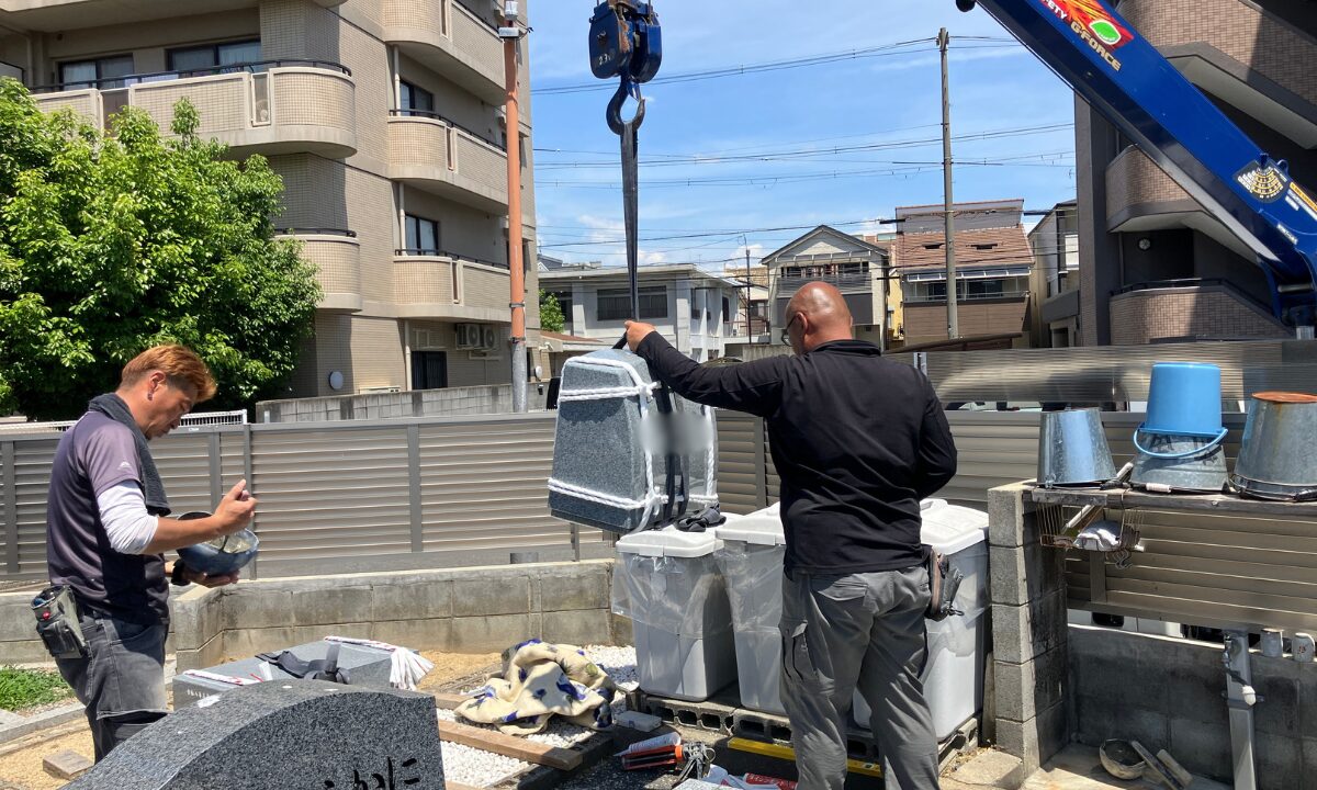 苅田墓地（大阪市住吉区）お墓の建立　大阪石材