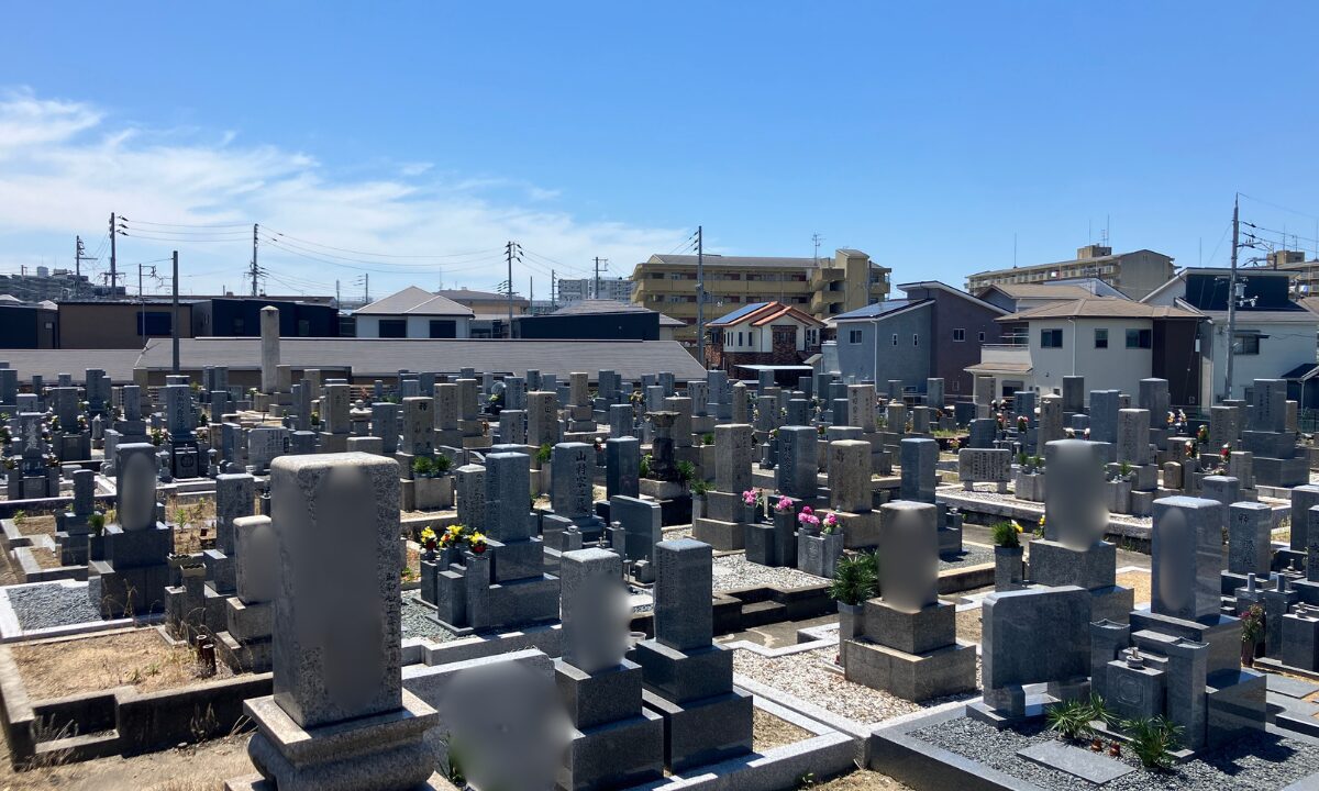 三昧墓地（和泉市）お墓じまい　大阪石材