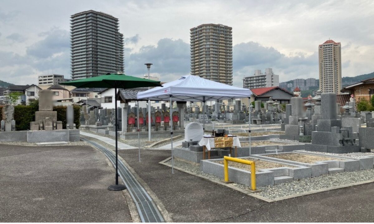 伊孑志墓地霊園（宝塚市）開眼式のお手伝い　大阪石材神戸支店