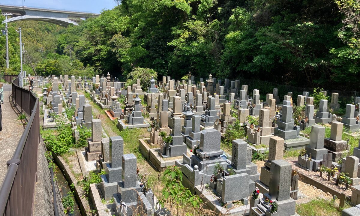岩屋茶間墓地（淡路市）お墓の引っ越し　お性根抜き　大阪石材