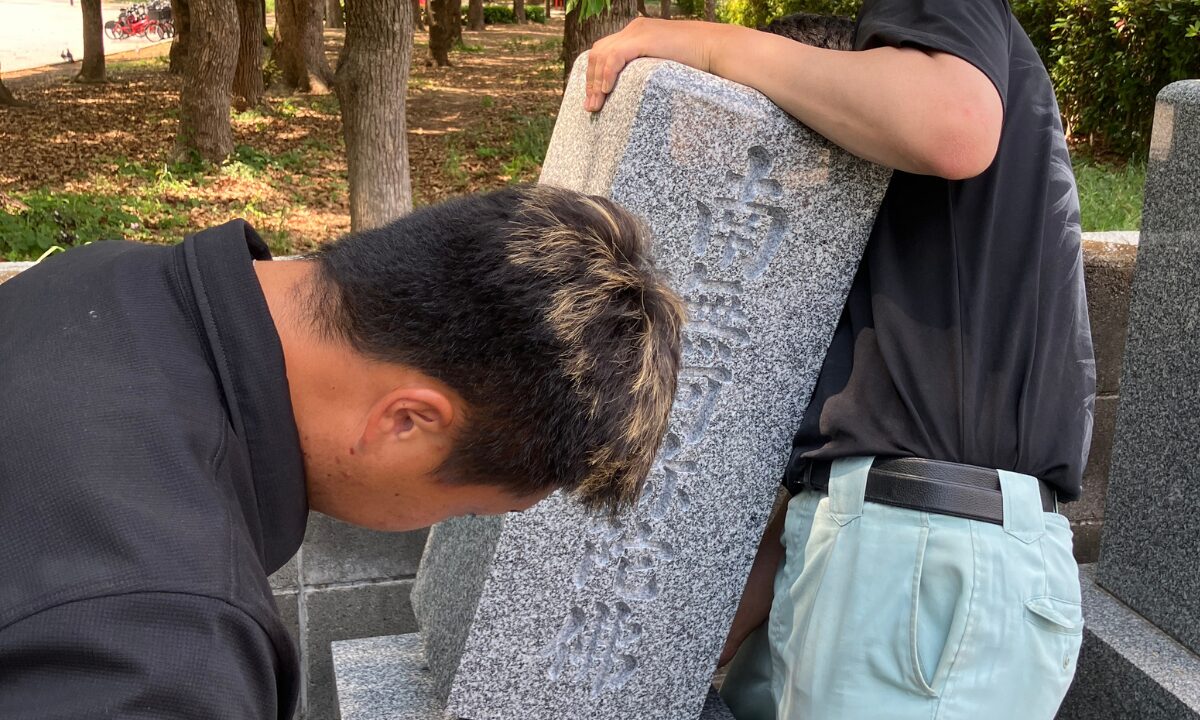 東長居霊園(大阪市住吉区)お墓の建立工事 大阪石材