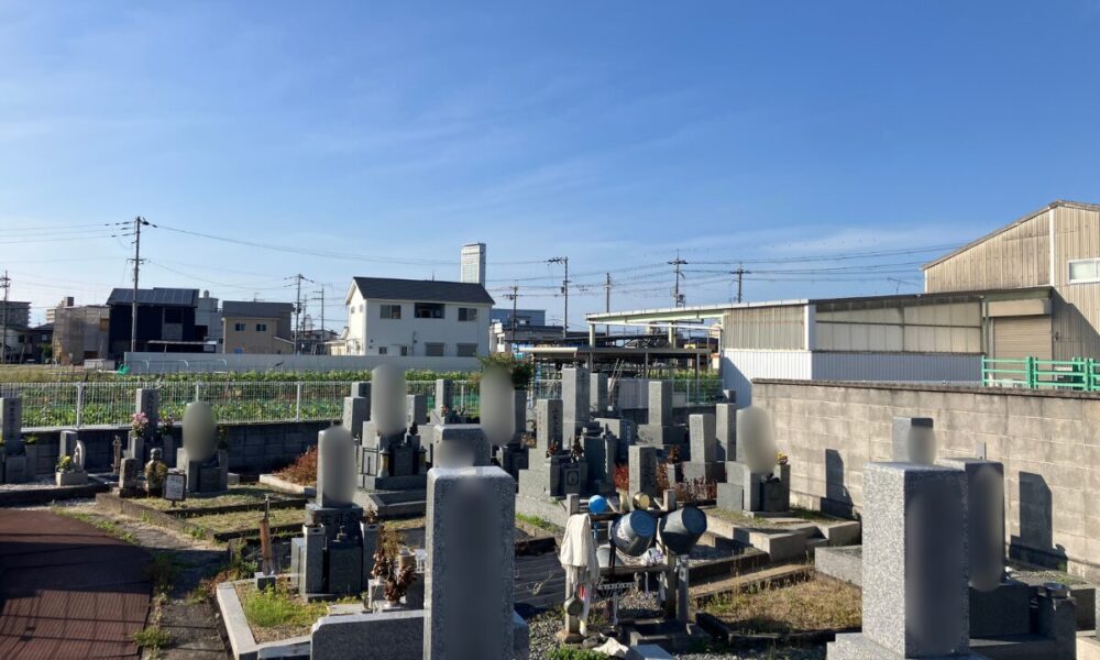 岡本墓地（泉佐野市）お墓じまい　大阪石材