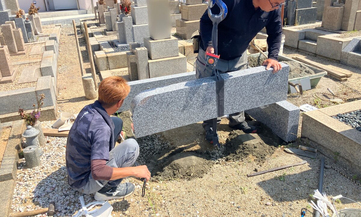 長瀬墓地（東大阪市）お墓の建立工事　大阪石材
