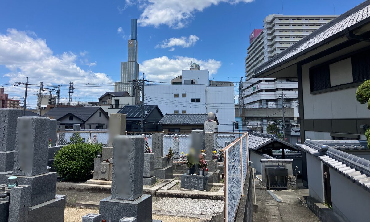 一乗寺境内墓地（枚方市）納骨手伝い　大阪石材