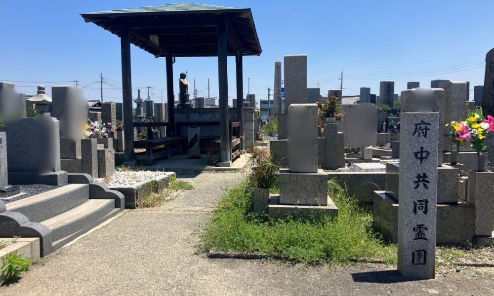 府中町墓地(和泉市)戒名彫刻 大阪石材