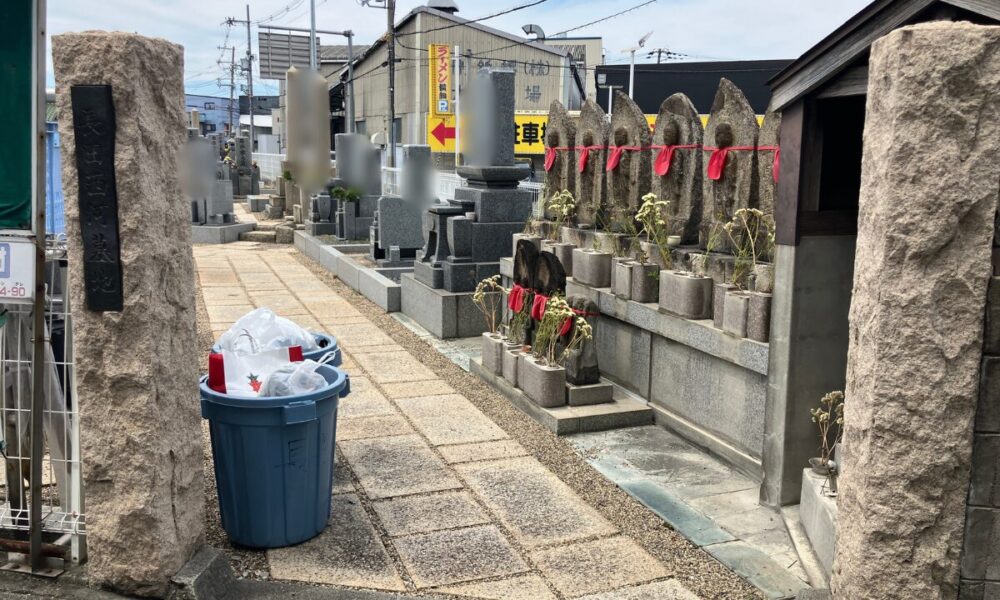 長田西河墓地（東大阪市）大阪石材