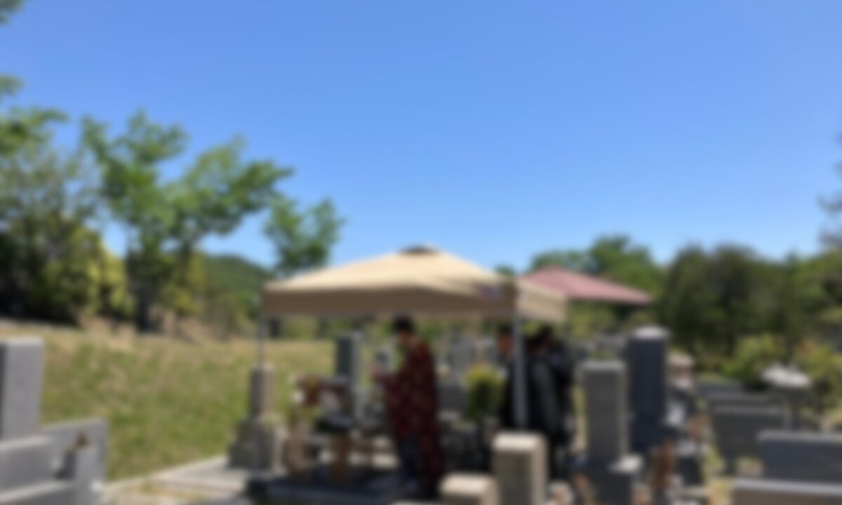 甲山墓園（西宮市）納骨式のお手伝い　大阪石材 