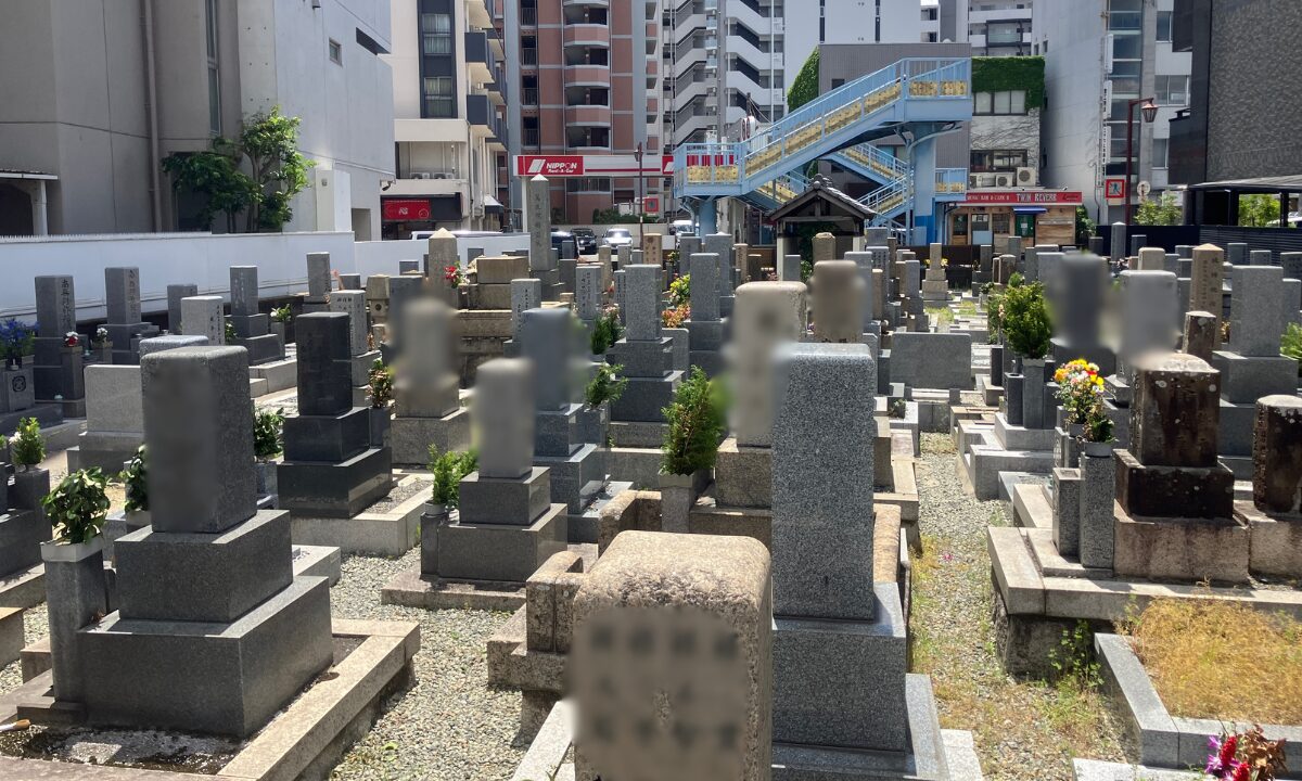蔵人墓地（吹田市）戒名彫刻　大阪石材
