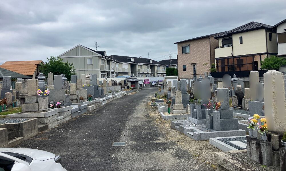長尾西墓地(枚方市)お墓じまい 大阪石材