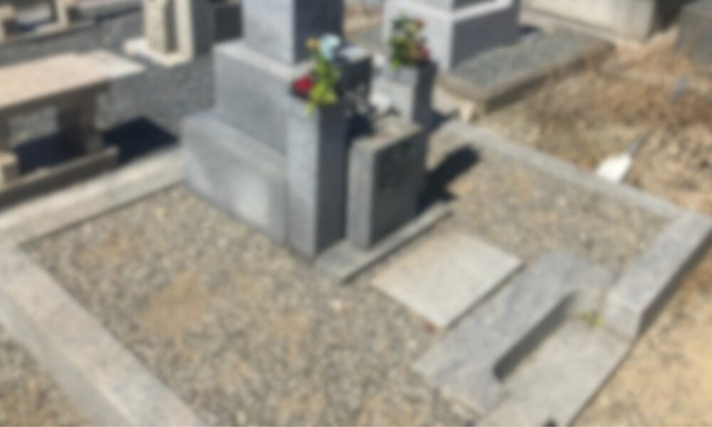 長曾根黒土墓地(堺市北区)お墓じまい 大阪石材