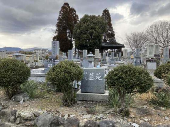 船代墓苑（揖保郡太子町）のお墓