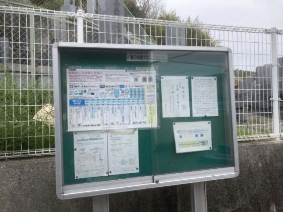灘の松原海山霊苑(姫路市)のお墓